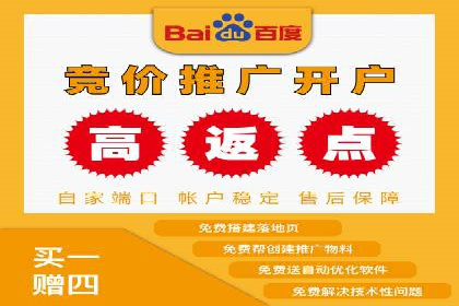 案例分享：SEM代运营服务公司助力企业品牌知名度